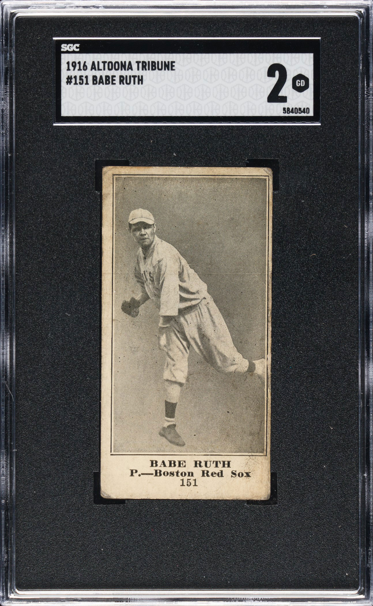 sell babe ruth baseball cards